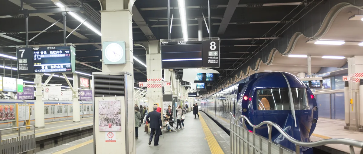 Nankai Electric Railway 50000 series Limited Express Rapi:t at Namba Station