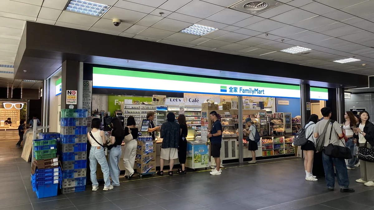 The FamilyMart store beside West Gate 1 on the ground floor of Taipei Main Station