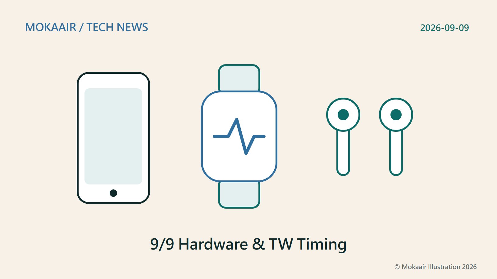 Original illustration: geometric outlines of a phone, a watch with a heartbeat waveform, and earbuds side by side, for the three products announced that day; no real product or trademark shown
